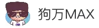 狗万·(MAX)股份有限公司官网
